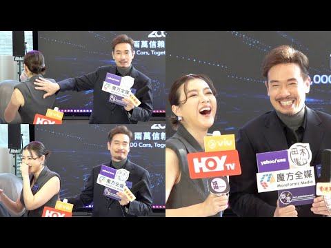 [Long-awaited couple stall event] Chan Yin-wai drinks water, Chan Ho immediately sweeps the wind😎...