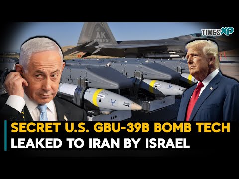 Secret U.S. GBU-39B Bomb Tech Leaked To Iran By Israel| Iran-Israel War