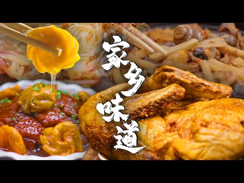 家乡的味道🍛外酥里嫩的炸醋肉，舌尖上的独特风味与酥脆口感，沉浸体验醋香四溢的美味😋 | 腾讯视频 - 纪录片