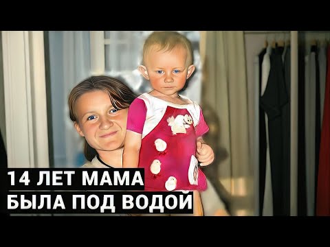 И ВОТ СО ДНА КАРЬЕРА ПОДНЯЛИ ДЖИП, А ТАМ.... МОЙ ОТЕЦ 14 ЛЕТ СКРЫВАЛ ТАЙНУ.