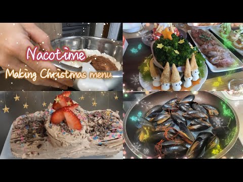 【クリスマスメニュー】ローストポーク｜ブッシュドノエル｜クリスマス料理を作って食べて飲む🍷🍰🍽️