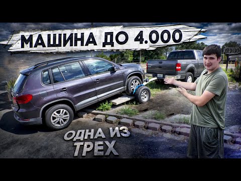 Bought it without looking! Was I lucky or not?