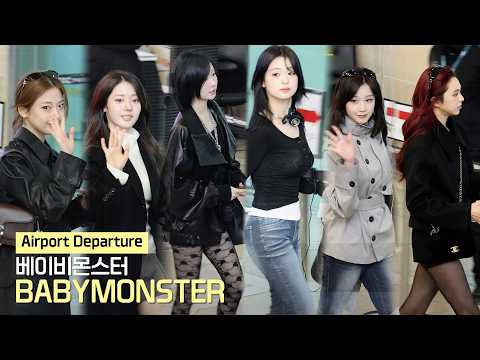 베이비몬스터(BABYMONSTER) 일본 팬사인회 출국 Departure 직캠 | 김포공항 • 260221