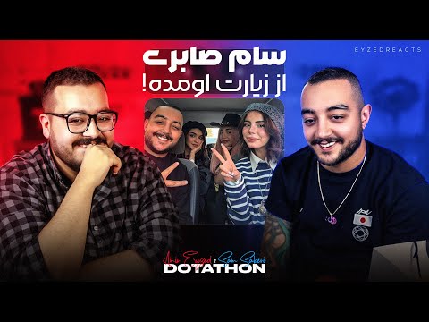 سام صابری از زیارت برگشت 📿📿| JustChetMoments #308
