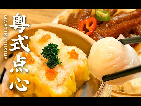 在广州，只有一顿丰盛的早茶，能让我无所畏惧！