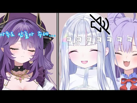 왜 반응이 없지... [사키하네 후야]