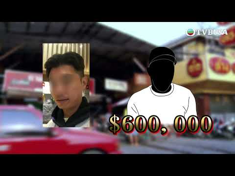 東張西望｜韓國通導遊呃錢實錄！「假OPPA」狼死呃足一百萬｜TVBUSA