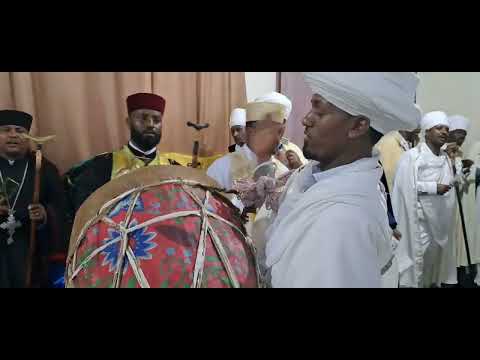 ወትቤሎ ይኩነኒ (2) በከመ ትቤለኒ ይኩነኒ(2)