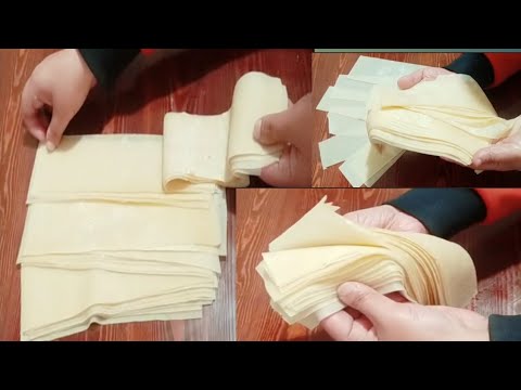 عجينة السمبوسه سهله وسريعه ناجحه وفرى وخزنى لرمضان