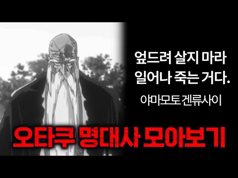 Creepy subculture quotes