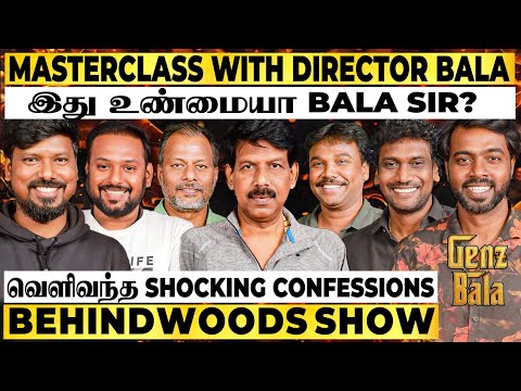 GenZ Bala! Controversy கேள்விகளுக்கு Bala கொடுத்த Master Stroke பதில்கள்🔥UNSEEN Masterclass