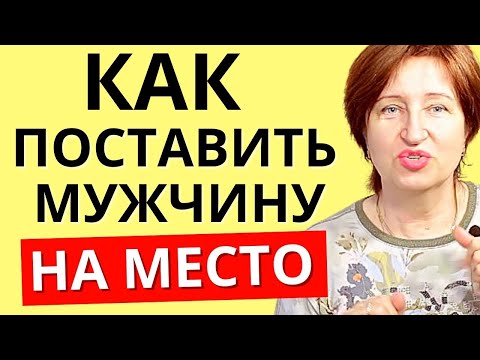 Если он хочет ПОСТЕЛЬ, но ни к ему серьезному не готов //  Алла Касаткина