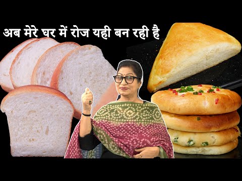 No Oven Bread Recipe! सूजी और दूध से बनाएं सुपर सॉफ्ट Bread, सीधा कढ़ाई में – बाजार की भूल जाएंगे |
