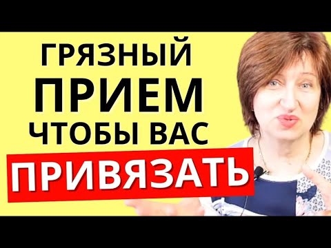 Опасно! Никогда не прощайте такое поведение мужчине // Алла Касаткина советует