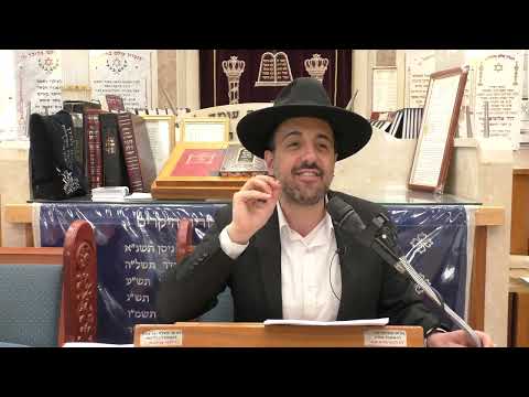 הרב מאיר אליהו | השתלשלות העולמות | יזדים