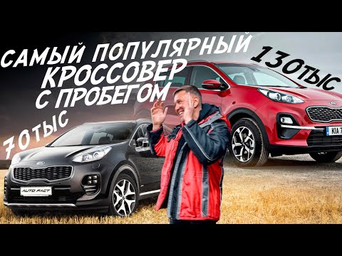 A RESALE BUYER'S DREAM! ROLL THE MILEAGE, NO ONE WILL UNDERSTAND! A RELIABLE CROSSOVER FROM KOREA...