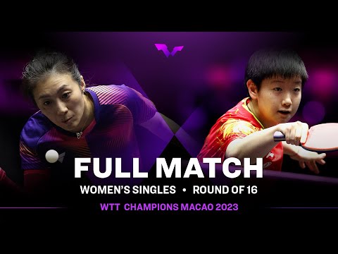 FULL MATCH | SUN Yingsha vs Ying HAN | WS R16 | #WTTMacao 2023