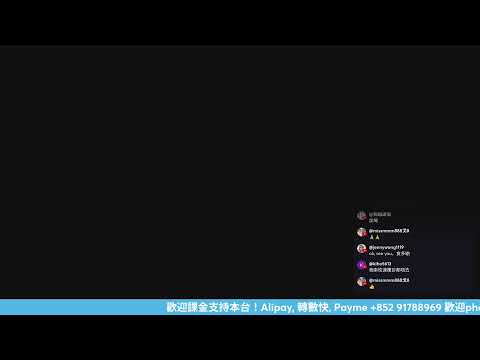 【油麻地新聞】40歲港妻老公出軌直播攤牌！對方咁反應！網民獻教科書級攻略自保！高級督察投考飛虎隊時昏迷留醫一周不治！周一鳴非常悲痛！將向死因裁判官交報告！