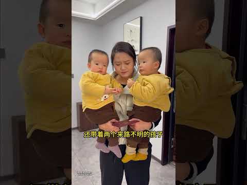 双胞胎儿子不远千里，找他们自己爸爸，结果竟然这样…林超提着大礼过来，没想到王彦妈妈的反应出乎意料...#正能量 #家庭 #情感 #父母 #夫妻 #宝妈
