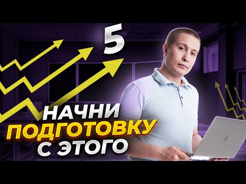 ФИЗИКА ОГЭ. Самые легкие баллы в ОГЭ по физике | Макс Кораблев