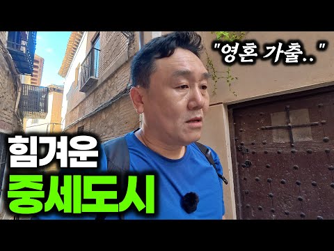 Toledo, the living medieval city: this is the reality hidden behind its beauty.