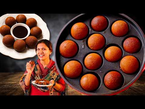 बच्चो के टिफ़िन के लिए हेल्दी केक NO Oven | Healthy Chocolate Appe | Gluten Free Cake Kabitaskitchen