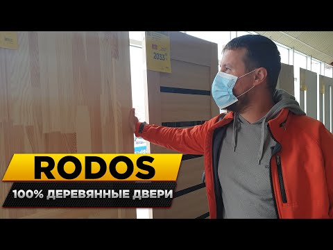 Экономия и Стиль: Сборка Дверной Коробки за 12$ для Деревянных Дверей RODOS WOODMIX под Покраску