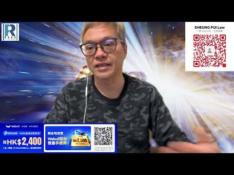 Raga Finance 今日FB live 20251216 - 第一節：25000見 2025 Ibank 順風順水