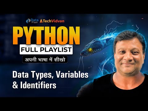 Python Data Types, Variables and Identifiers in Hindi | Rules to Declare Identifiers in Python