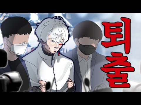 🚨실 제 상 황🚨