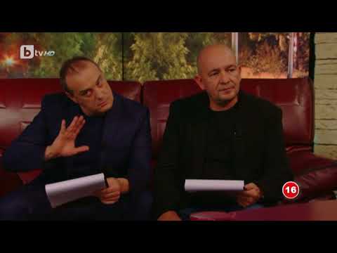 Шоуто на Слави: Вечер на Северозападната култура (част 2) /18.10.17/