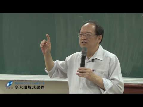 哲學與人生 10. 儒家的風格