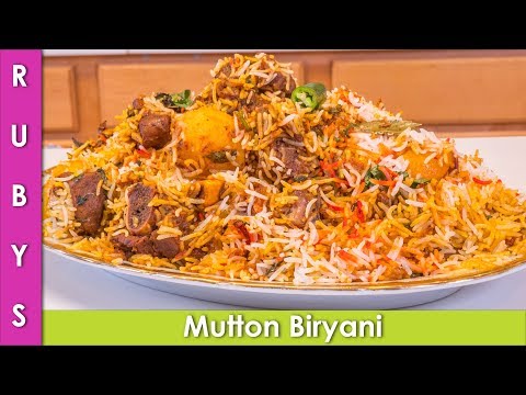 Mutton Biryani Fast and Easy Bakra Eid Recipe in Urdu Hindi  - RKK