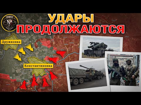 Ответный Удар💥 Виткофф Летит В Москву✈️ Зимняя Кампания Набирает Обороты❄️ Военные Сводки 21.01.2026