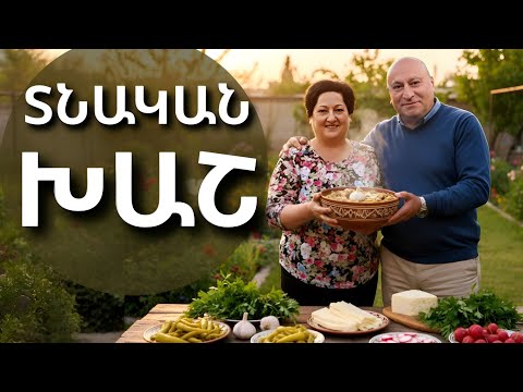 🍲 A Modern Twist on Khash | Gastro-Style with Pear & White Wine | A Cozy Armenian Winter Dish