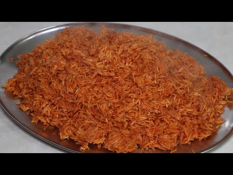 اضبط طريقه لعمل الارز الاحمر | لذيذ جدا جدا و طريقه 100 % ناجحه من مطبخ ماريانا mariana'skitchen