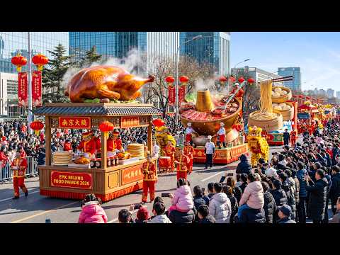 Beijing Traditional Food & Culture Parade 2026 (4K) | Spectacular Culinary Festival in China ๐จ๐ณ๐