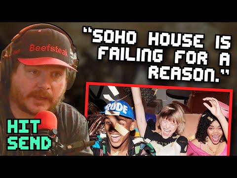 Members-Only Clubs Are the Worst New Trend | Hit Send