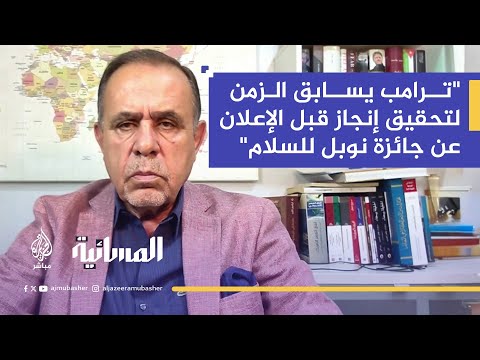 "المفاوضات الحالية قد ترسم مستقبل غزة ومن ورائه مستقبل القضية الفلسطينية"