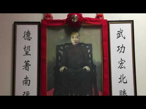 倫榮 倫枝 表演（北勝蔡李佛拳）