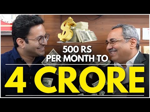500 Rs per month to 4 crore | A. Balasubramanian - CEO at Aditya Birla Sun Life Mutual Fund |