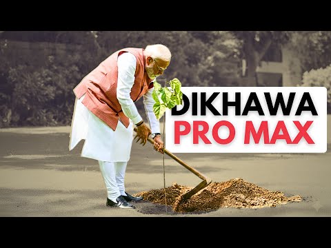 Save climate Save sarcasm