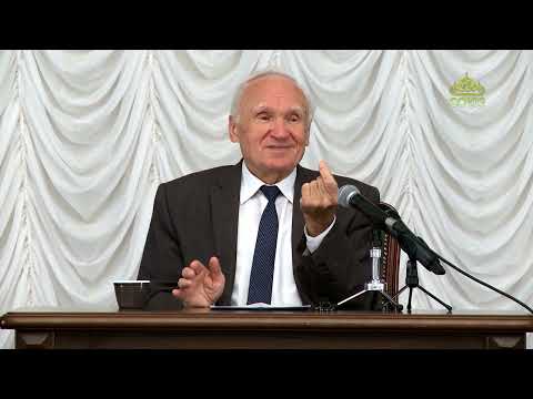 Professor A.I. Osipov. The Foundations of Faith in God. Part 1
