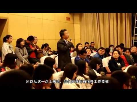 清晰字幕版 - 崔永元与复旦教授激辨转基因 绝对让你看过瘾