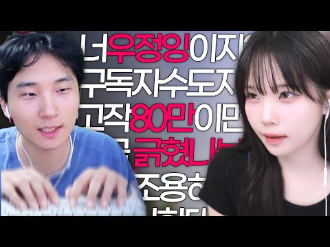 A fight you lose if you get scratched [Abong Server 2 Day 3 Highlights]