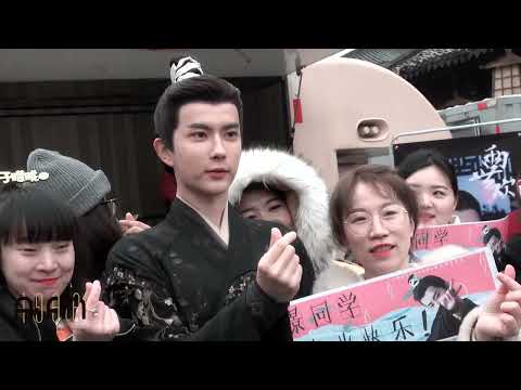 于朦胧 Yu Meng Long  -【饭拍独家】2019.01.15  电视剧《两世欢》杀青应援  横店清明上河图景区