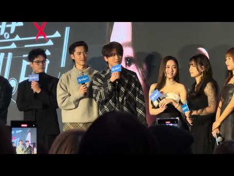 《無用的謊言大結局 Party Night》現場實況 Keung To 姜濤 Fan Cam  [2025.01.17]