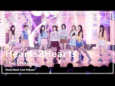 [#음중풀캠8K] Hearts2Hearts (하츠투하츠) – The Chase FullCam | 쇼! 음악중심 | MBC250301
