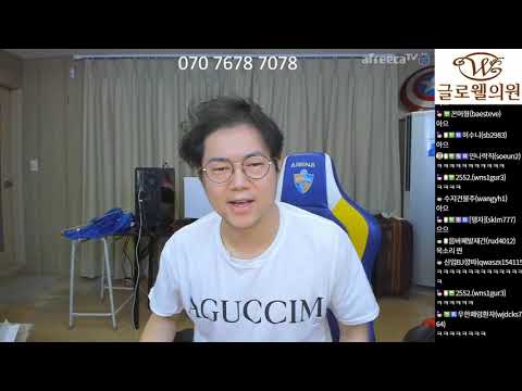 감스트 전화데이트 레전드편 풀버전!!