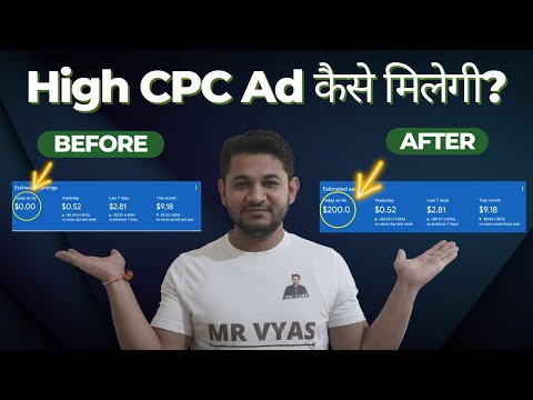How to Increase Adsense CPC on your Blog: This is the Secret Strategy!